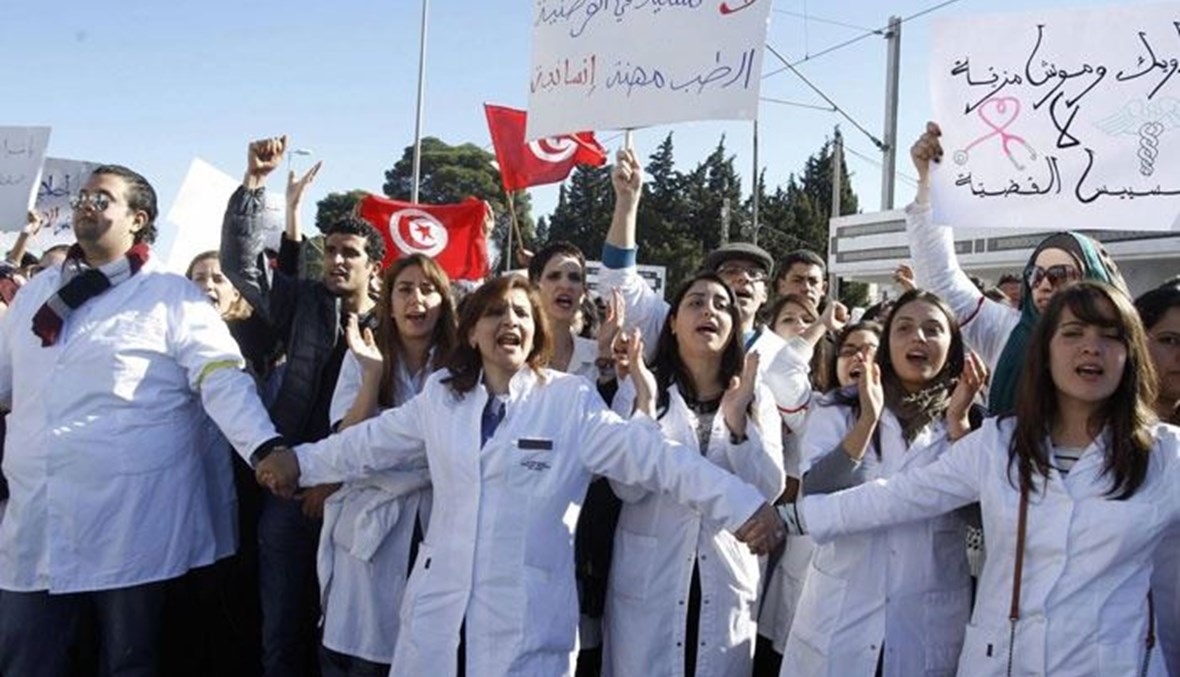 غدا الأطباء في تحرك احتجاجي